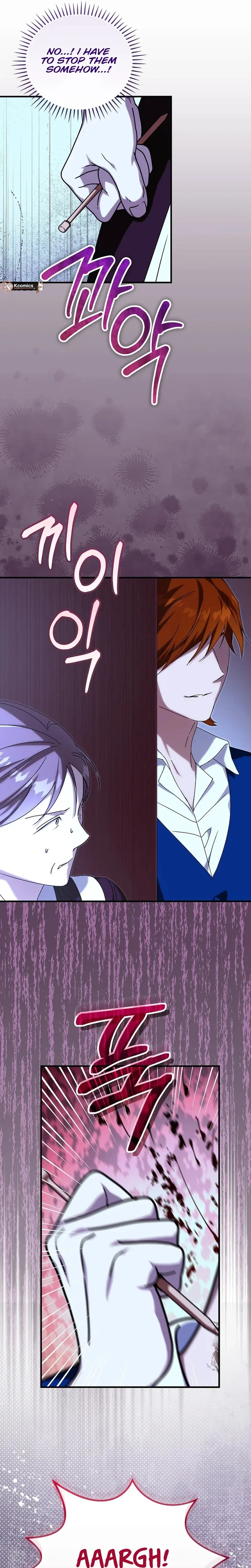 Since I Don’t Remember Anything About It, Shall We Break Up, Your Majesty? Chapter 71 – Page 22