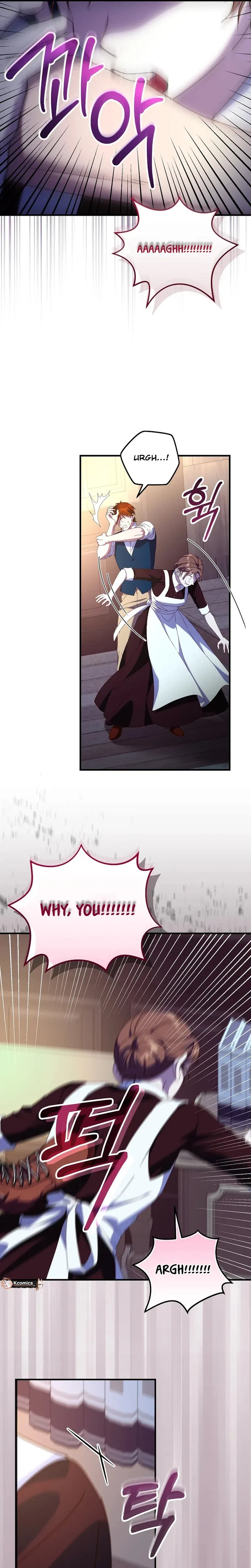 Since I Don’t Remember Anything About It, Shall We Break Up, Your Majesty? Chapter 71 – Page 28