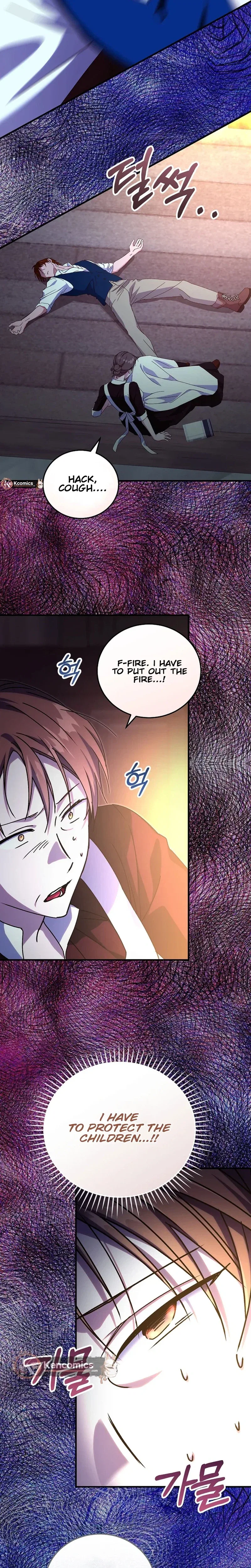 Since I Don’t Remember Anything About It, Shall We Break Up, Your Majesty? Chapter 71 – Page 31
