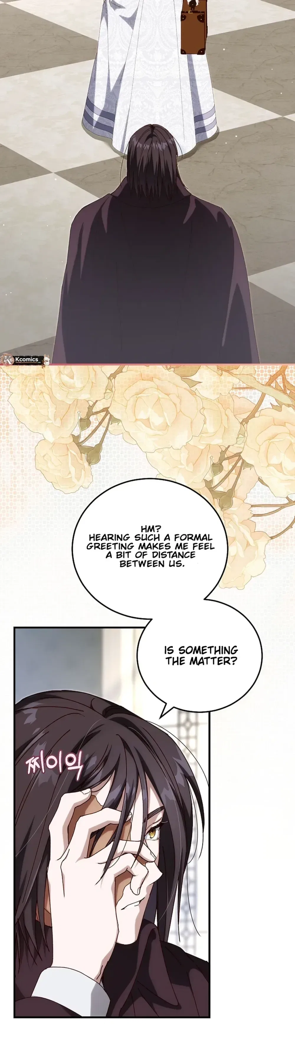 Since I Don’t Remember Anything About It, Shall We Break Up, Your Majesty? Chapter 70 – Page 2