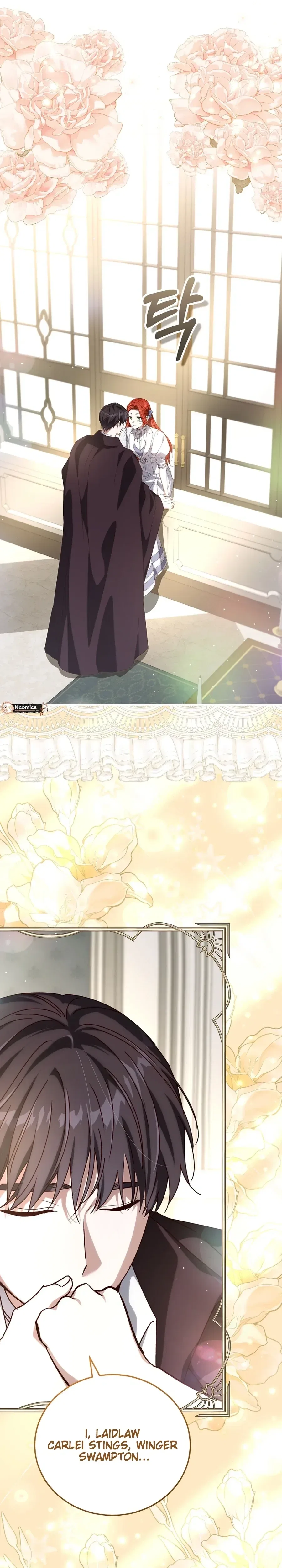 Since I Don’t Remember Anything About It, Shall We Break Up, Your Majesty? Chapter 70 – Page 9
