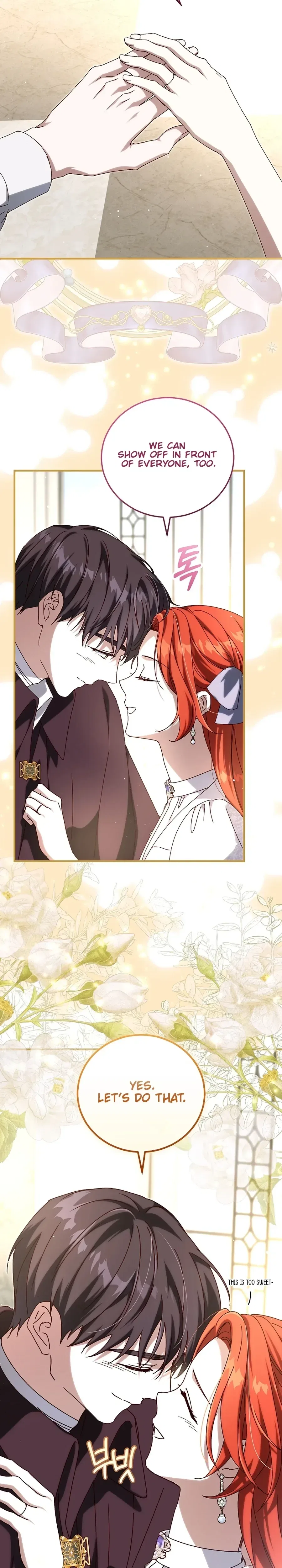 Since I Don’t Remember Anything About It, Shall We Break Up, Your Majesty? Chapter 70 – Page 19