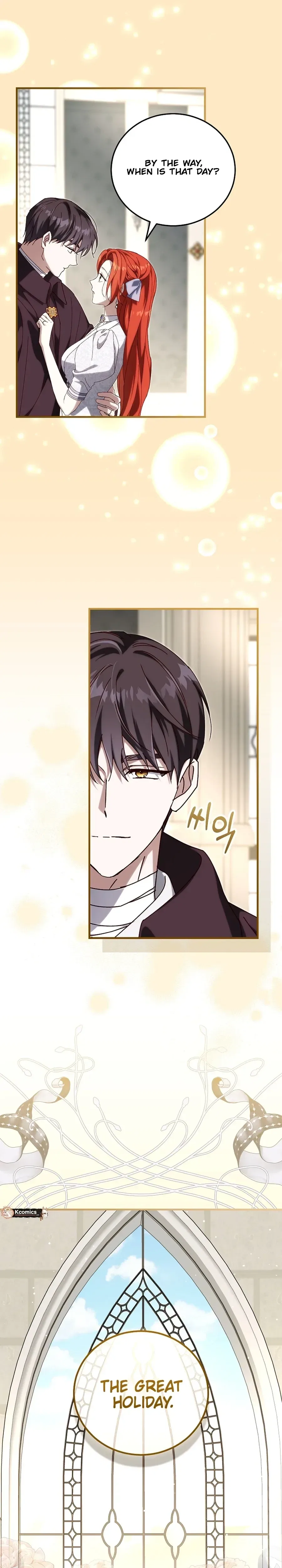 Since I Don’t Remember Anything About It, Shall We Break Up, Your Majesty? Chapter 70 – Page 21