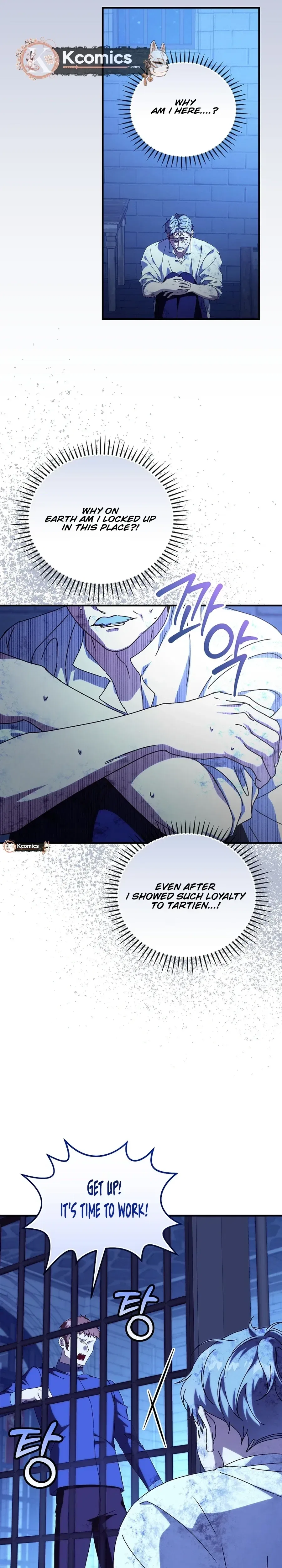 Since I Don’t Remember Anything About It, Shall We Break Up, Your Majesty? Chapter 70 – Page 24