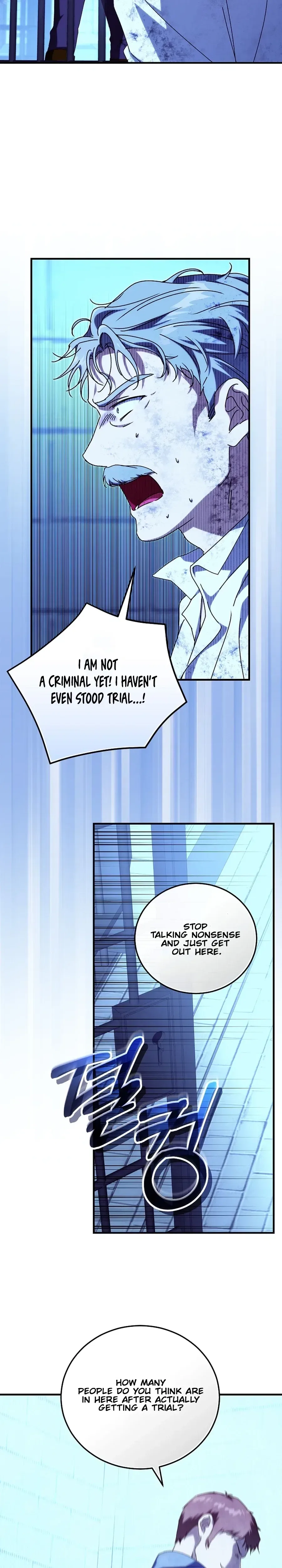 Since I Don’t Remember Anything About It, Shall We Break Up, Your Majesty? Chapter 70 – Page 25