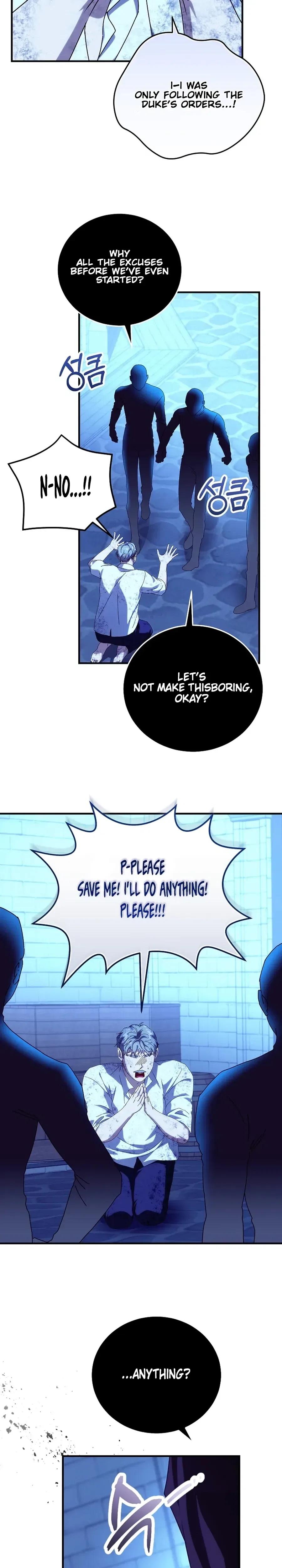 Since I Don’t Remember Anything About It, Shall We Break Up, Your Majesty? Chapter 70 – Page 28