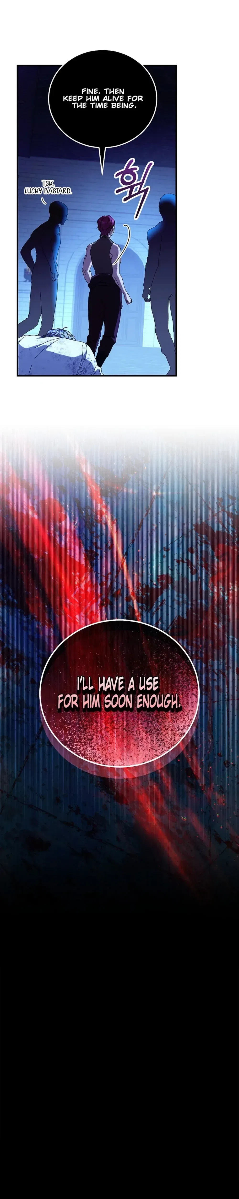 Since I Don’t Remember Anything About It, Shall We Break Up, Your Majesty? Chapter 70 – Page 32