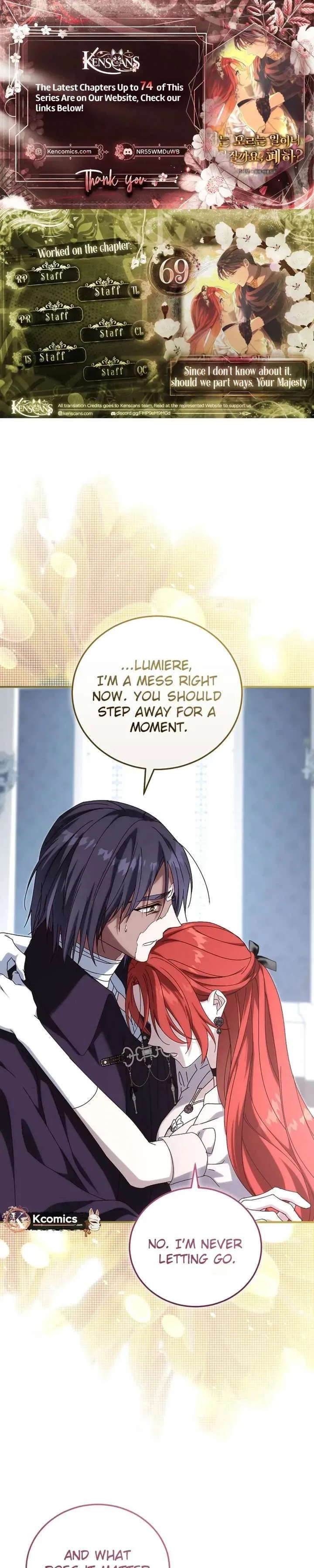 Since I Don’t Remember Anything About It, Shall We Break Up, Your Majesty? Chapter 69 – Page 1