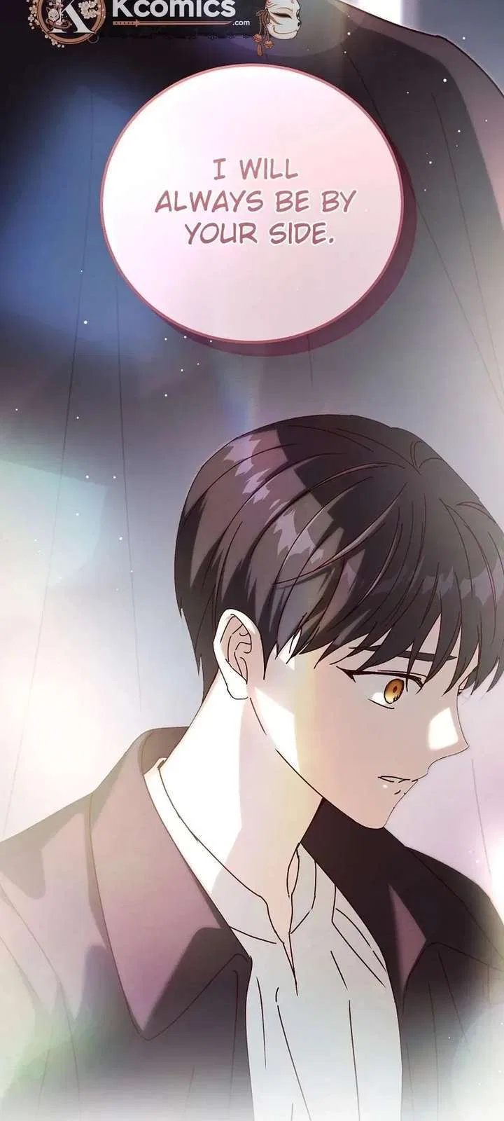 Since I Don’t Remember Anything About It, Shall We Break Up, Your Majesty? Chapter 69 – Page 10