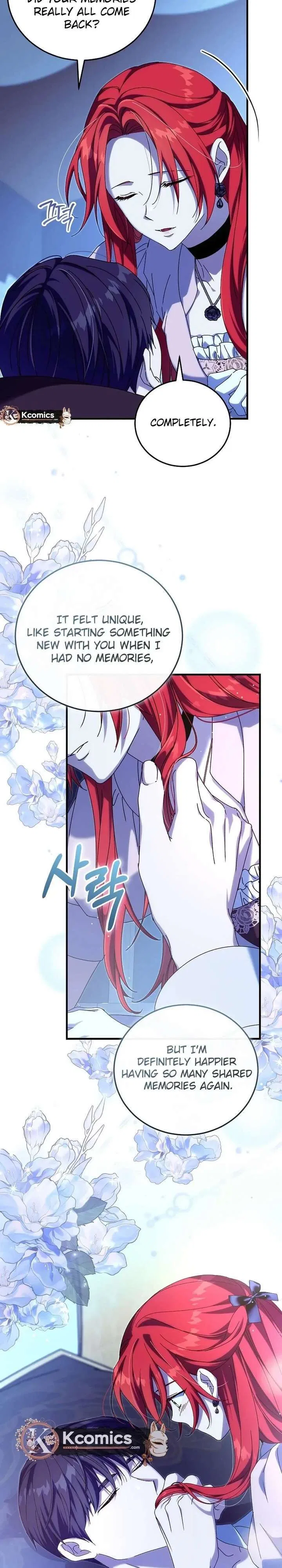 Since I Don’t Remember Anything About It, Shall We Break Up, Your Majesty? Chapter 69 – Page 15