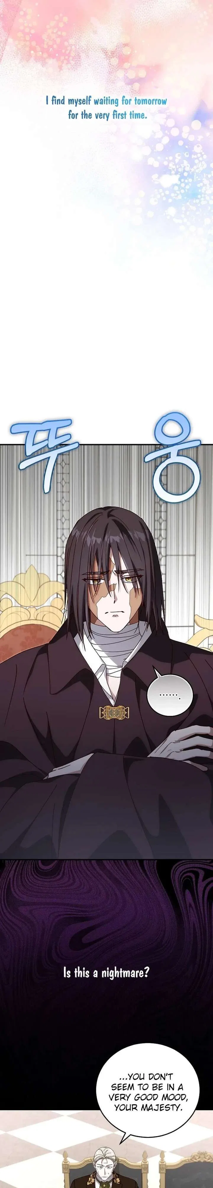 Since I Don’t Remember Anything About It, Shall We Break Up, Your Majesty? Chapter 69 – Page 27