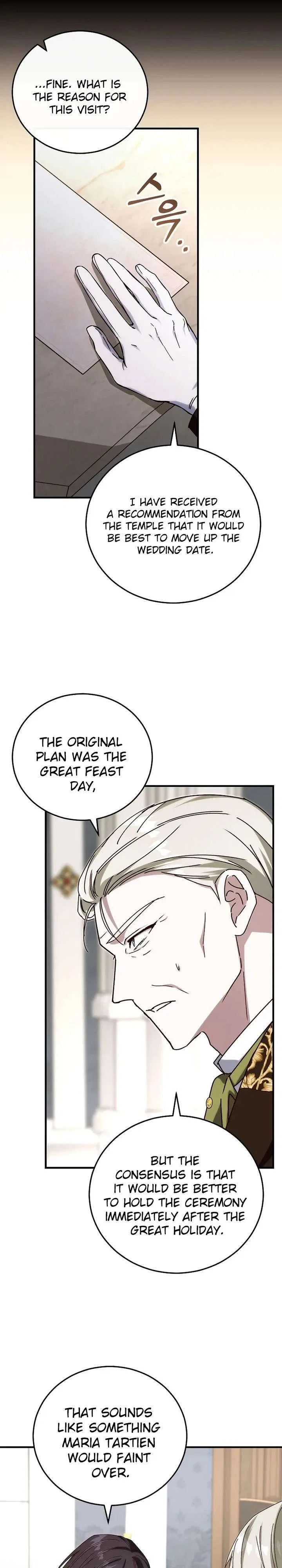 Since I Don’t Remember Anything About It, Shall We Break Up, Your Majesty? Chapter 69 – Page 29