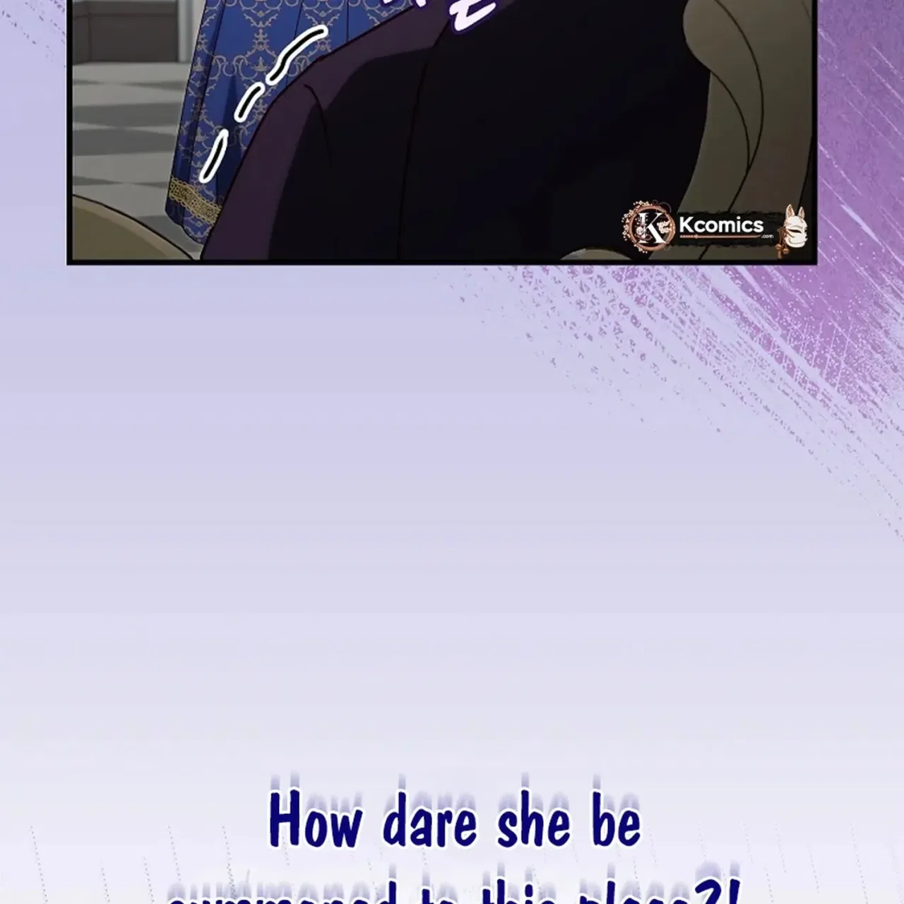 Since I Don’t Remember Anything About It, Shall We Break Up, Your Majesty? Chapter 68 – Page 9