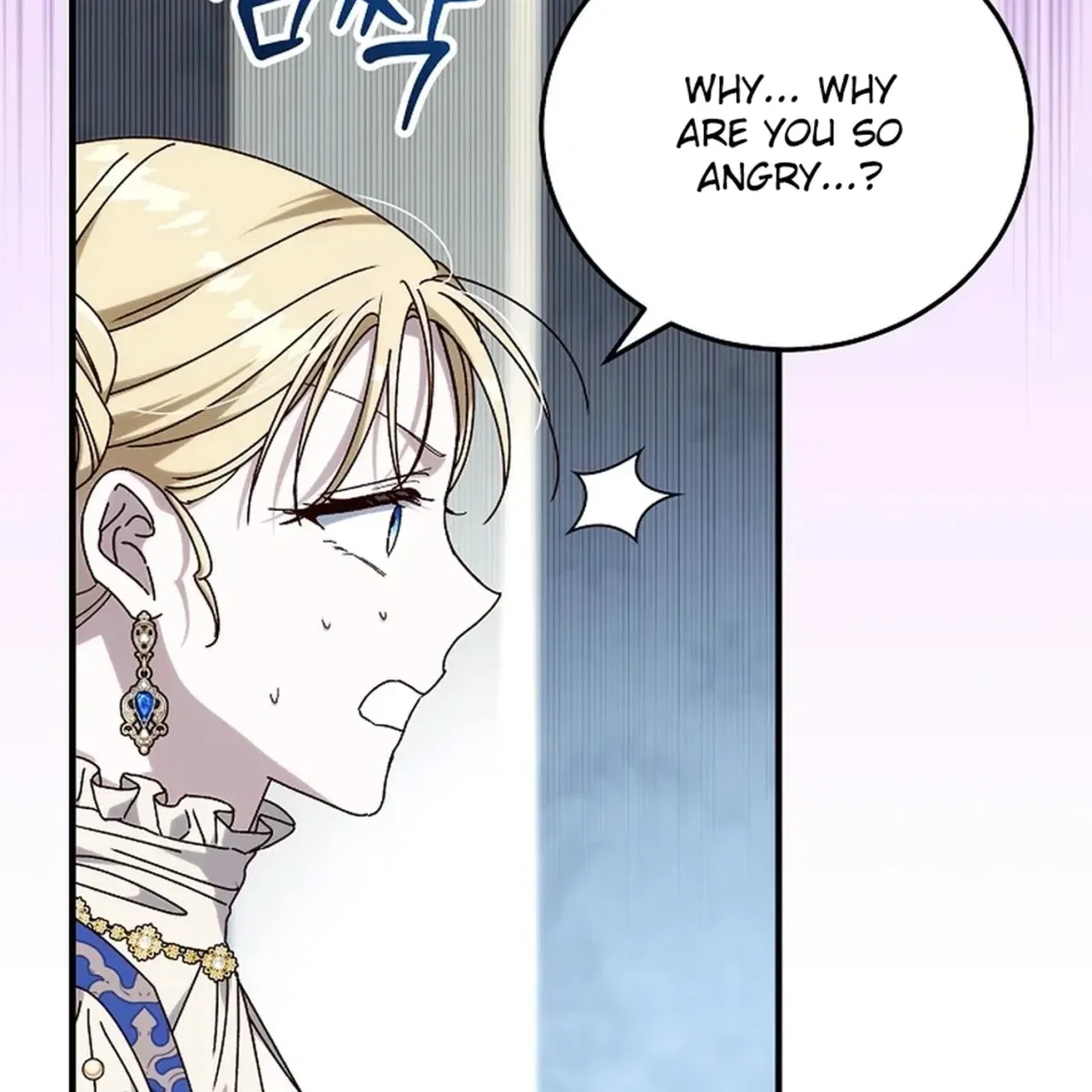 Since I Don’t Remember Anything About It, Shall We Break Up, Your Majesty? Chapter 68 – Page 13