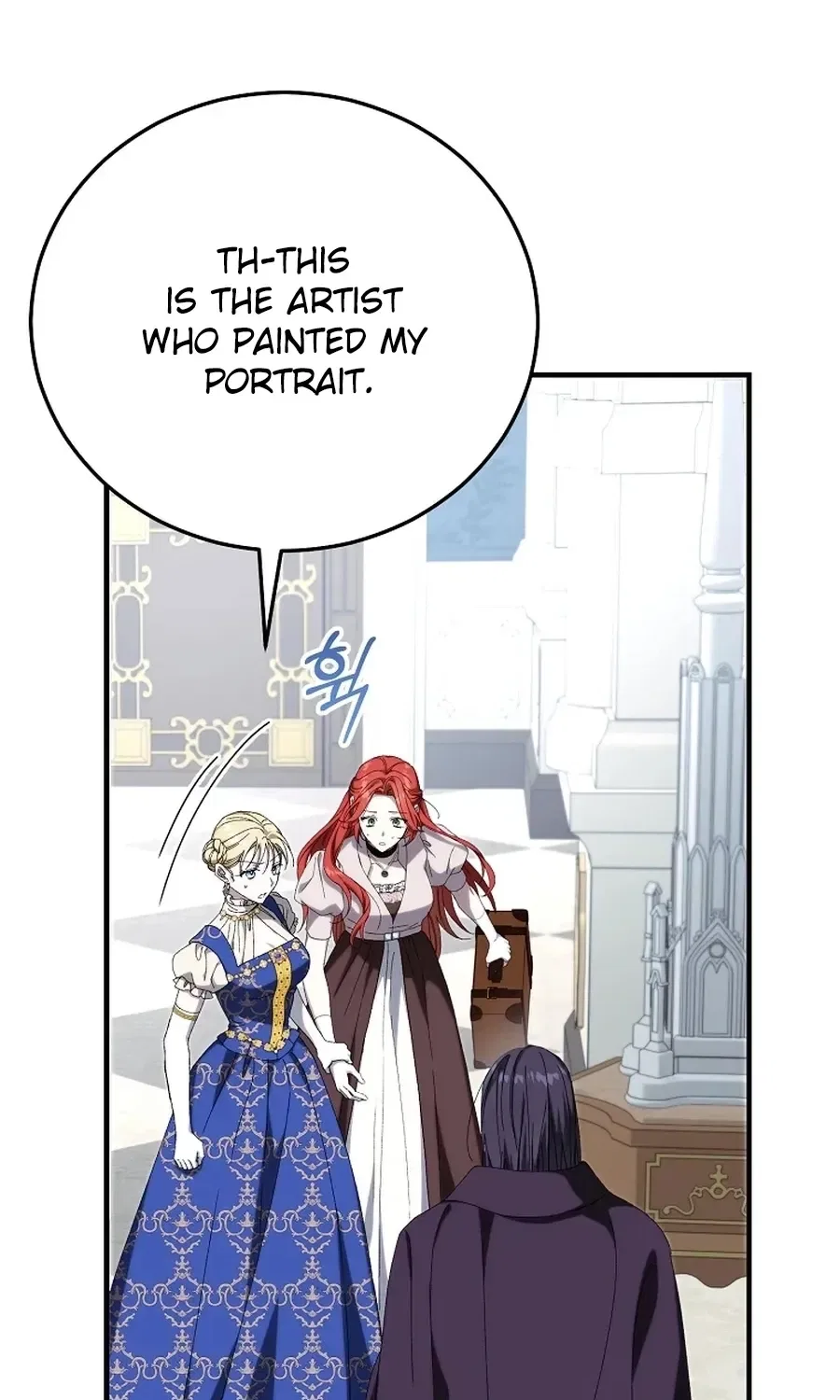 Since I Don’t Remember Anything About It, Shall We Break Up, Your Majesty? Chapter 68 – Page 29