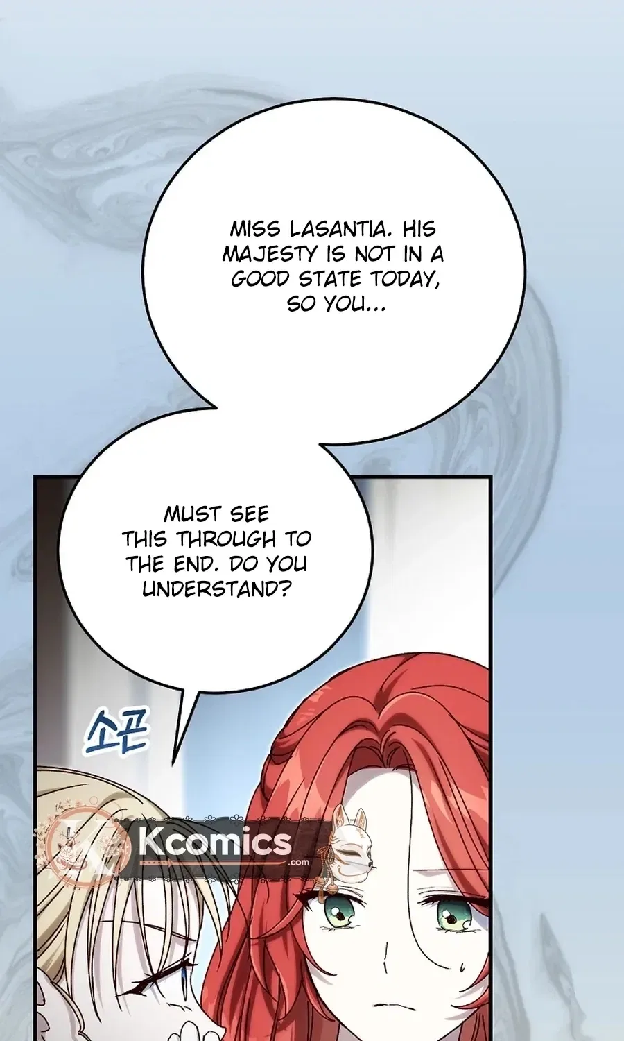 Since I Don’t Remember Anything About It, Shall We Break Up, Your Majesty? Chapter 68 – Page 31