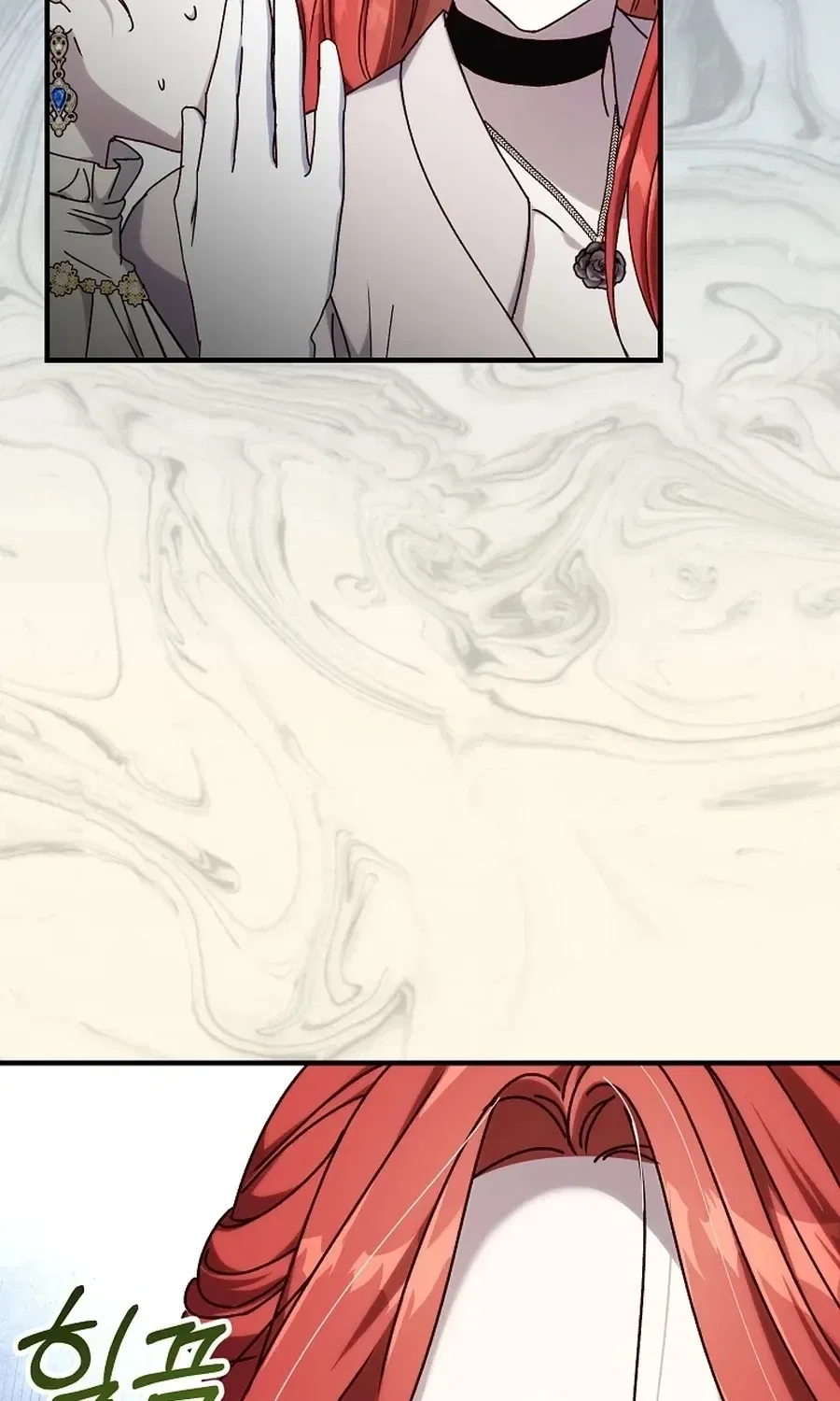 Since I Don’t Remember Anything About It, Shall We Break Up, Your Majesty? Chapter 68 – Page 32