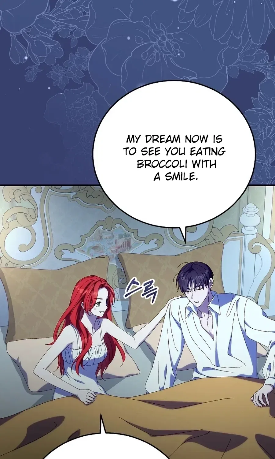 Since I Don’t Remember Anything About It, Shall We Break Up, Your Majesty? Chapter 68 – Page 54