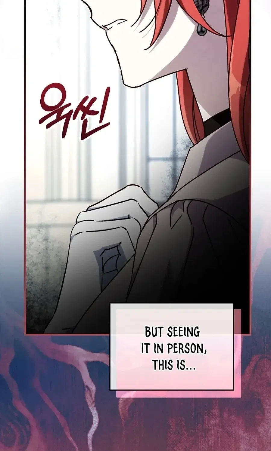 Since I Don’t Remember Anything About It, Shall We Break Up, Your Majesty? Chapter 68 – Page 91