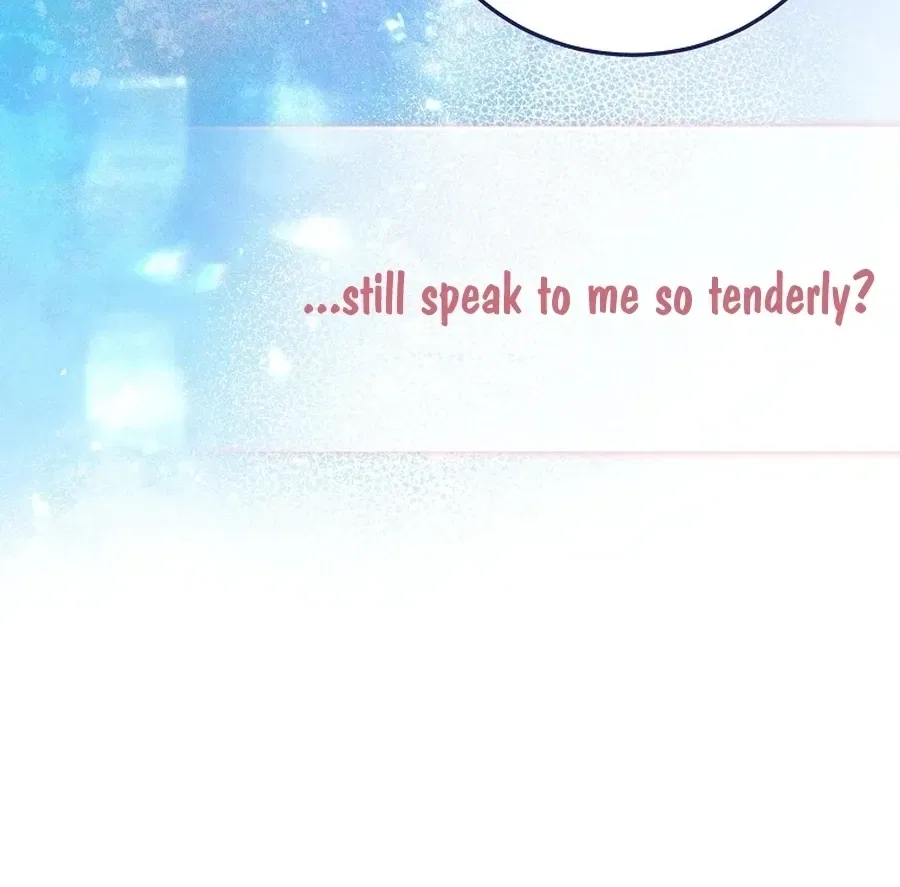 Since I Don’t Remember Anything About It, Shall We Break Up, Your Majesty? Chapter 68 – Page 95