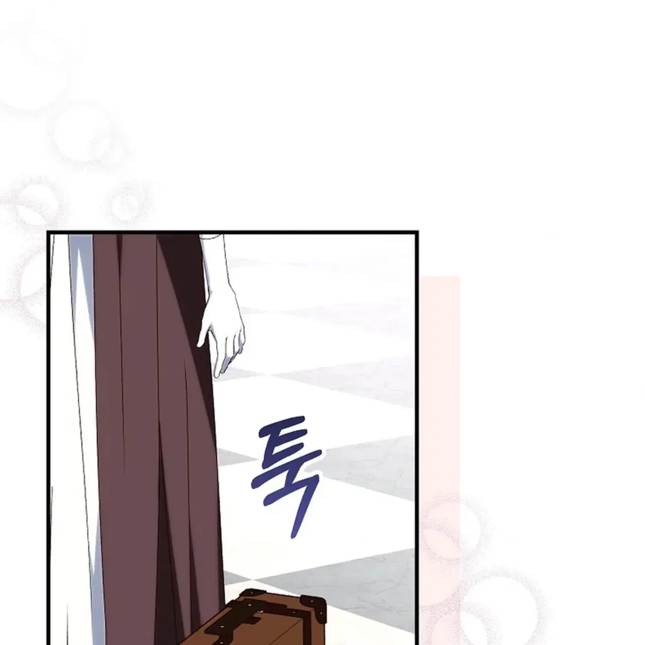 Since I Don’t Remember Anything About It, Shall We Break Up, Your Majesty? Chapter 68 – Page 96