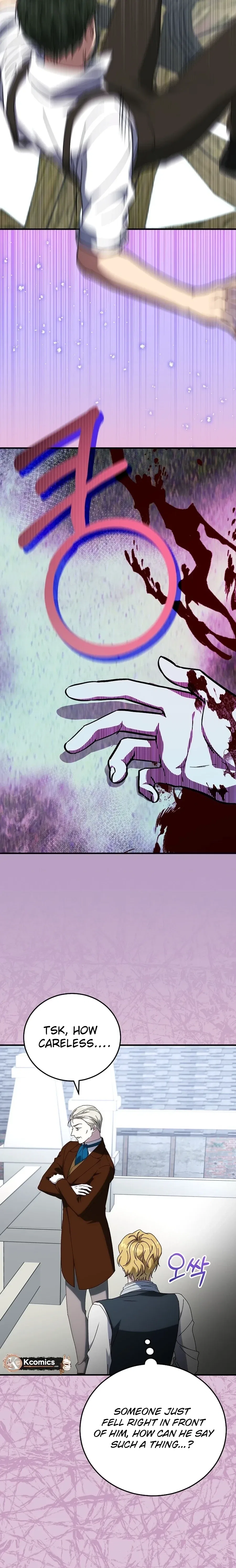 Since I Don’t Remember Anything About It, Shall We Break Up, Your Majesty? Chapter 64 – Page 16