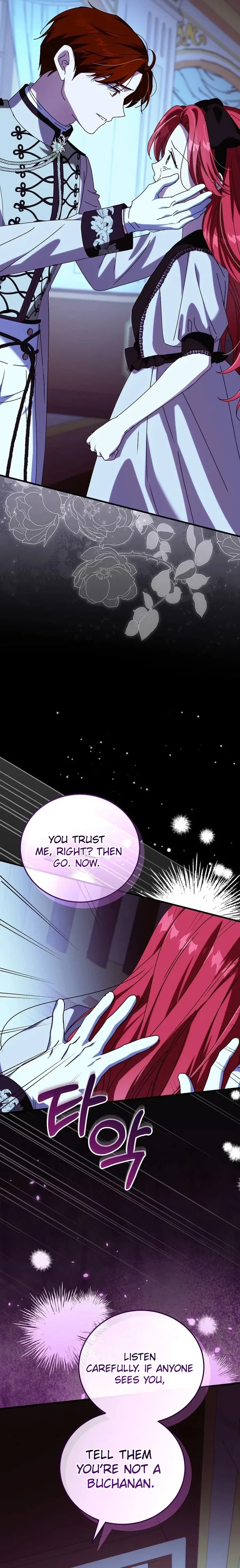 Since I Don’t Remember Anything About It, Shall We Break Up, Your Majesty? Chapter 63 – Page 2