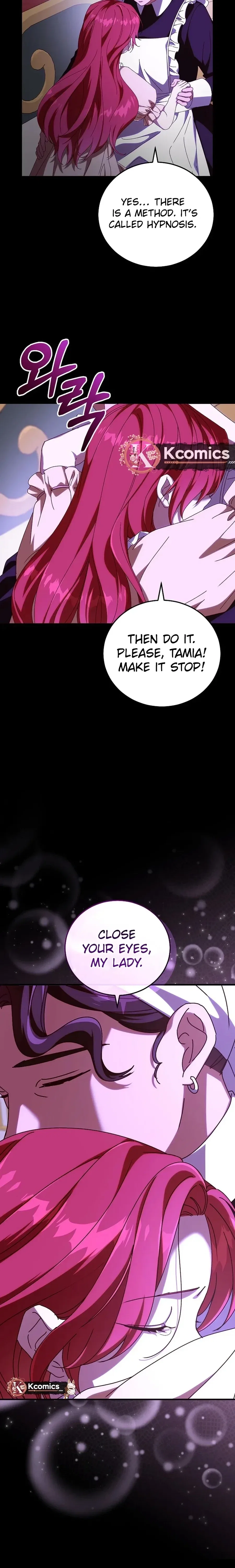 Since I Don’t Remember Anything About It, Shall We Break Up, Your Majesty? Chapter 63 – Page 21