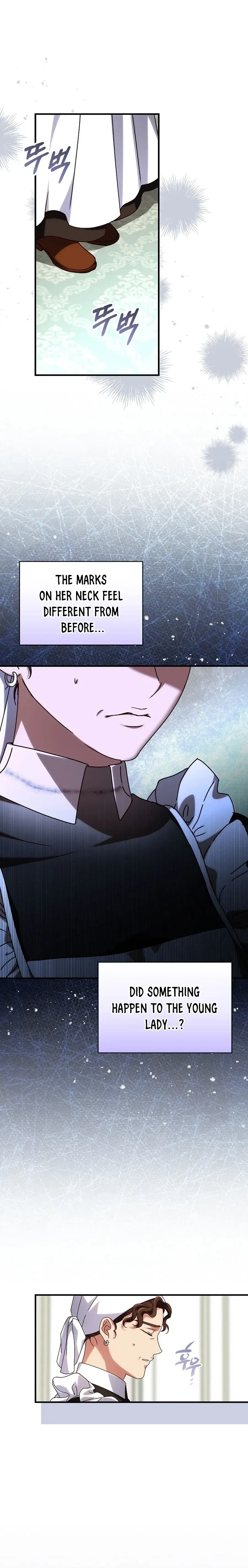 Since I Don’t Remember Anything About It, Shall We Break Up, Your Majesty? Chapter 62 – Page 3