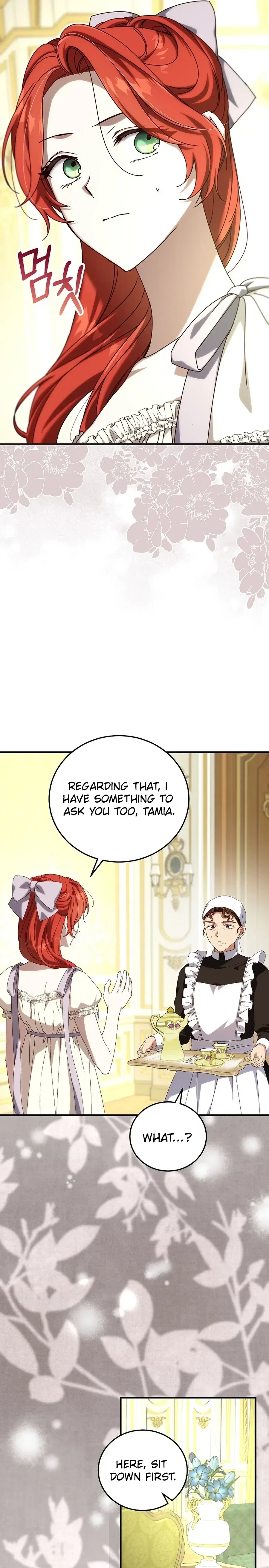 Since I Don’t Remember Anything About It, Shall We Break Up, Your Majesty? Chapter 62 – Page 5