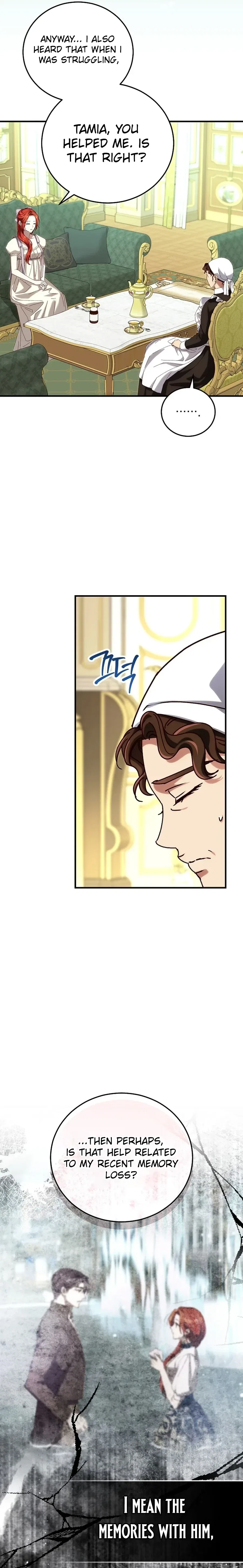 Since I Don’t Remember Anything About It, Shall We Break Up, Your Majesty? Chapter 62 – Page 15