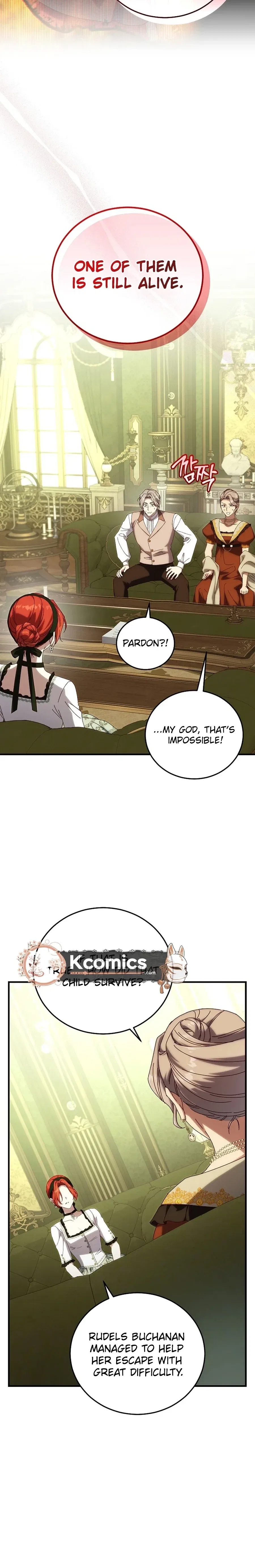 Since I Don’t Remember Anything About It, Shall We Break Up, Your Majesty? Chapter 62 – Page 23