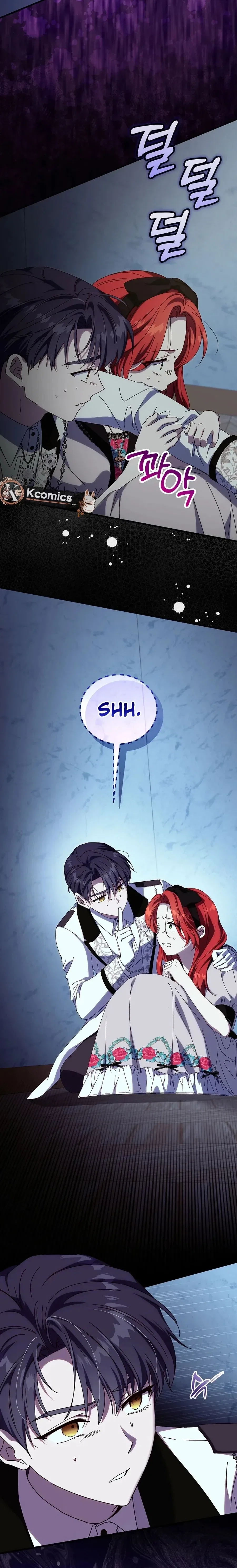 Since I Don’t Remember Anything About It, Shall We Break Up, Your Majesty? Chapter 61 – Page 2