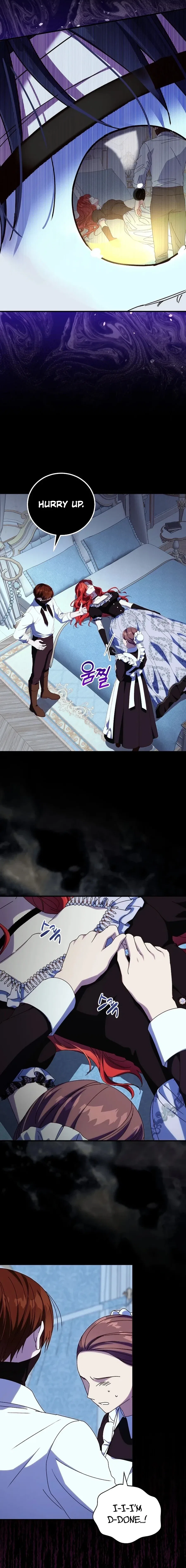 Since I Don’t Remember Anything About It, Shall We Break Up, Your Majesty? Chapter 61 – Page 3