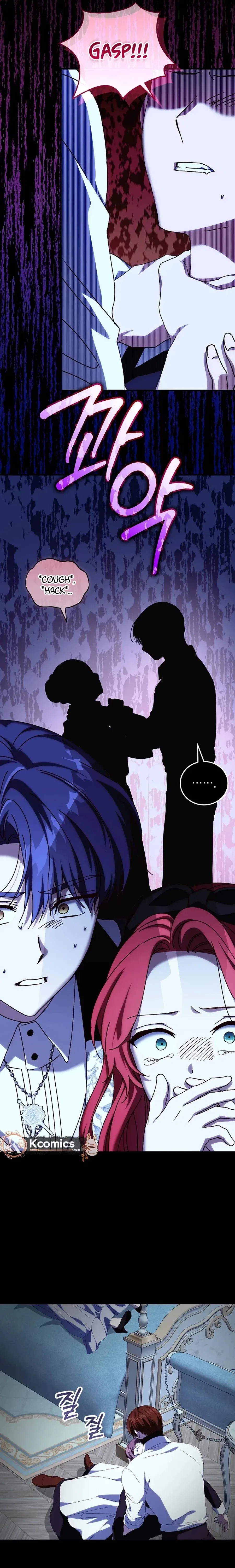 Since I Don’t Remember Anything About It, Shall We Break Up, Your Majesty? Chapter 61 – Page 4