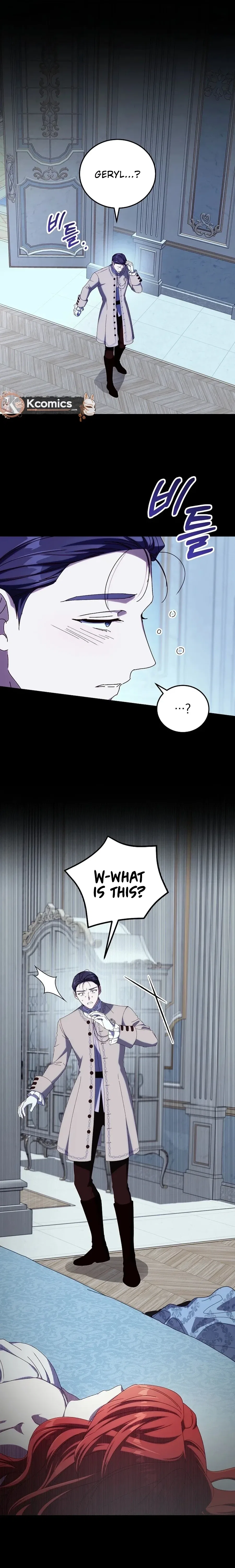 Since I Don’t Remember Anything About It, Shall We Break Up, Your Majesty? Chapter 61 – Page 11