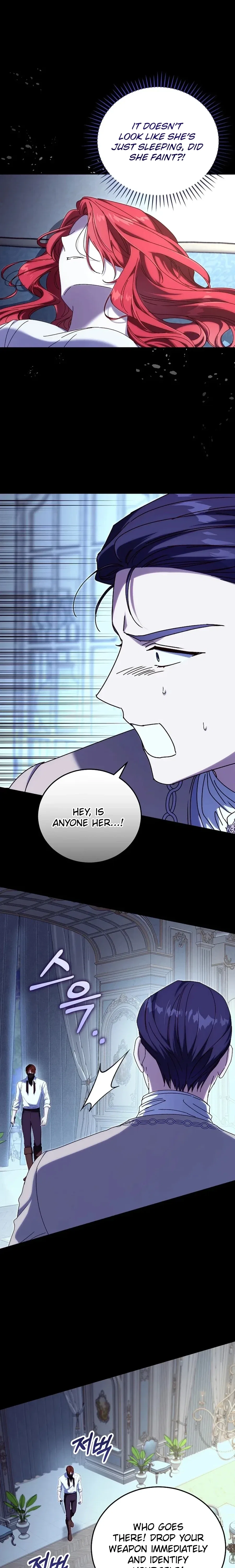 Since I Don’t Remember Anything About It, Shall We Break Up, Your Majesty? Chapter 61 – Page 12
