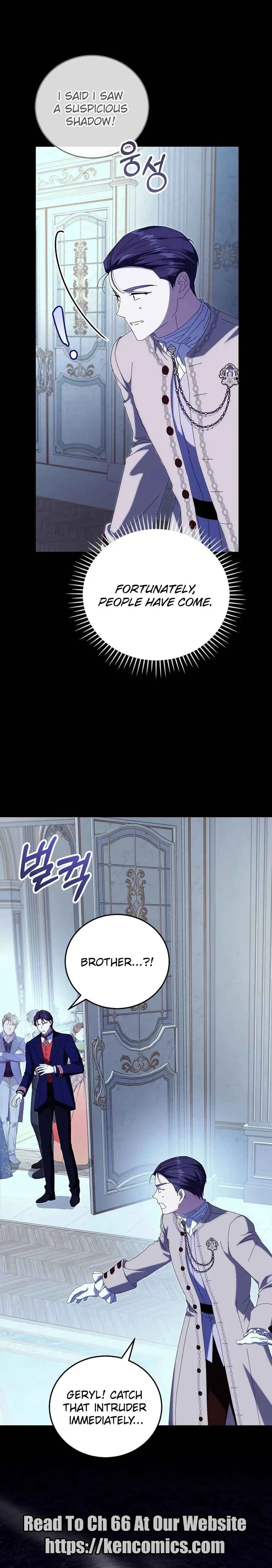 Since I Don’t Remember Anything About It, Shall We Break Up, Your Majesty? Chapter 61 – Page 14