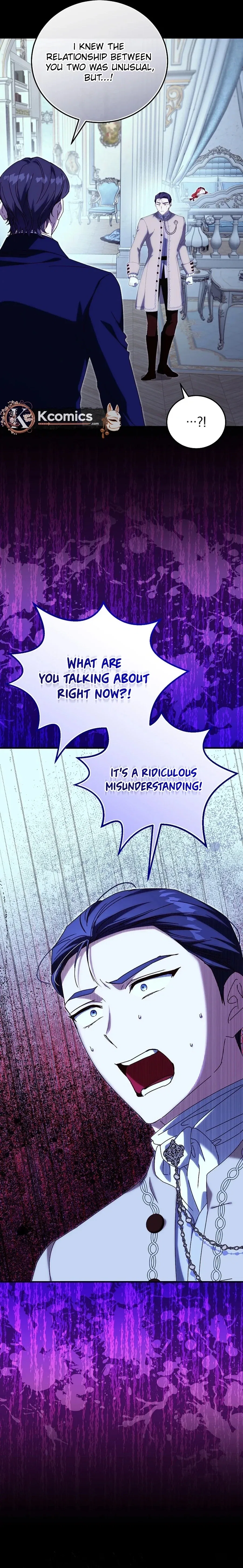 Since I Don’t Remember Anything About It, Shall We Break Up, Your Majesty? Chapter 61 – Page 16