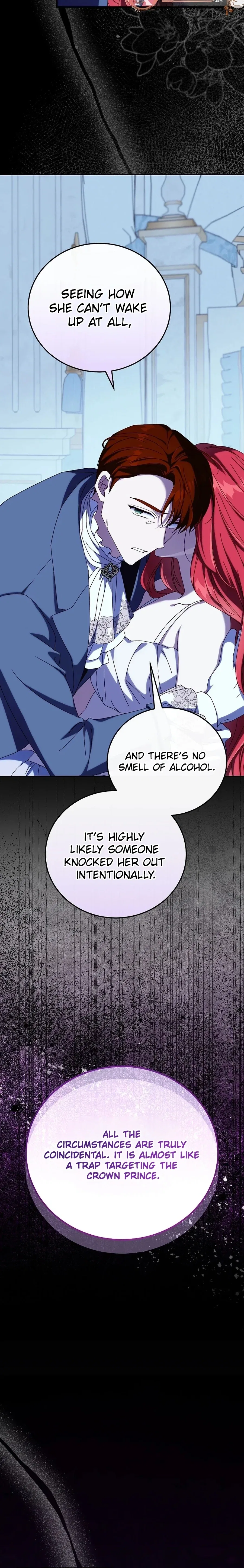 Since I Don’t Remember Anything About It, Shall We Break Up, Your Majesty? Chapter 61 – Page 23
