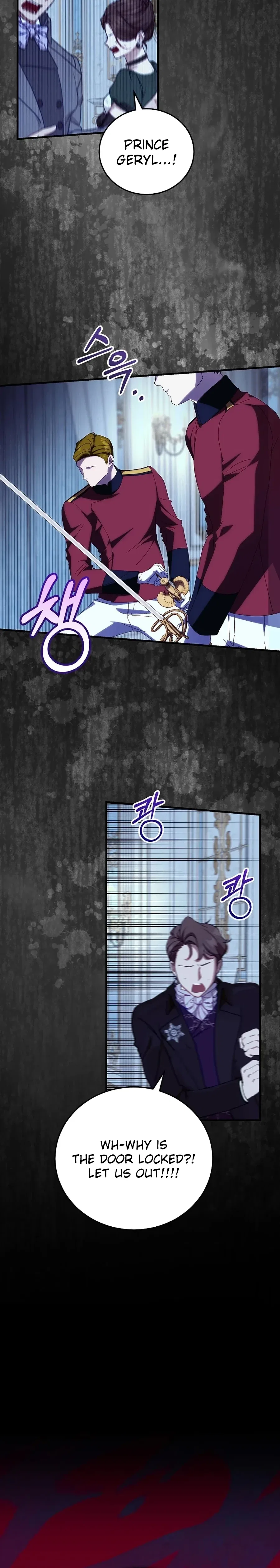 Since I Don’t Remember Anything About It, Shall We Break Up, Your Majesty? Chapter 61 – Page 28