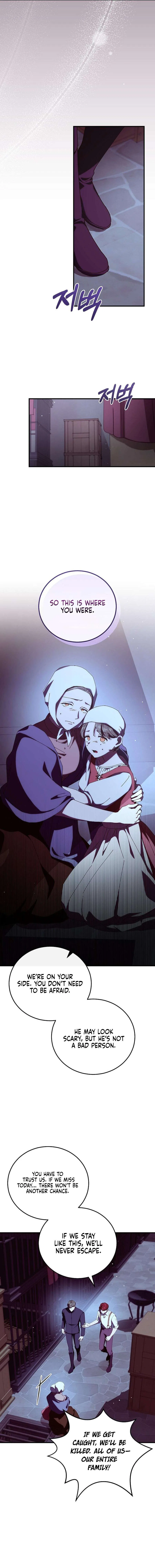Since I Don’t Remember Anything About It, Shall We Break Up, Your Majesty? Chapter 57 – Page 3