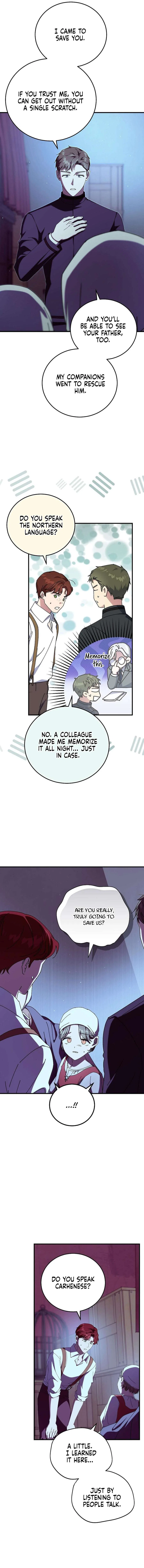 Since I Don’t Remember Anything About It, Shall We Break Up, Your Majesty? Chapter 57 – Page 4