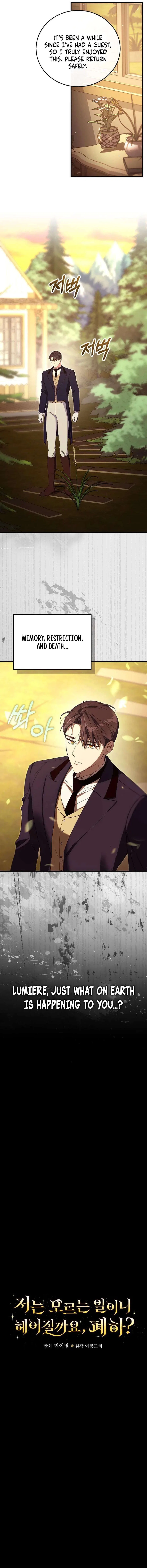 Since I Don’t Remember Anything About It, Shall We Break Up, Your Majesty? Chapter 56 – Page 4