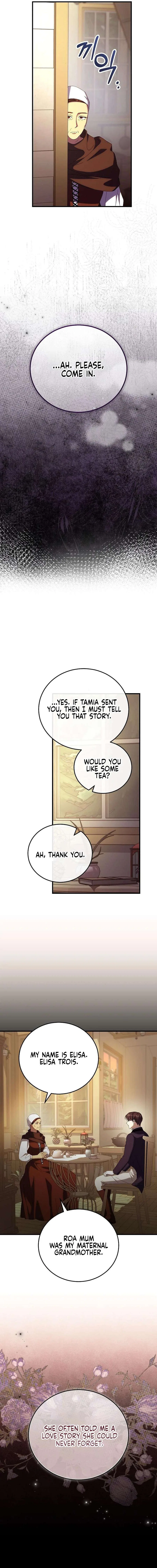 Since I Don’t Remember Anything About It, Shall We Break Up, Your Majesty? Chapter 55 – Page 13