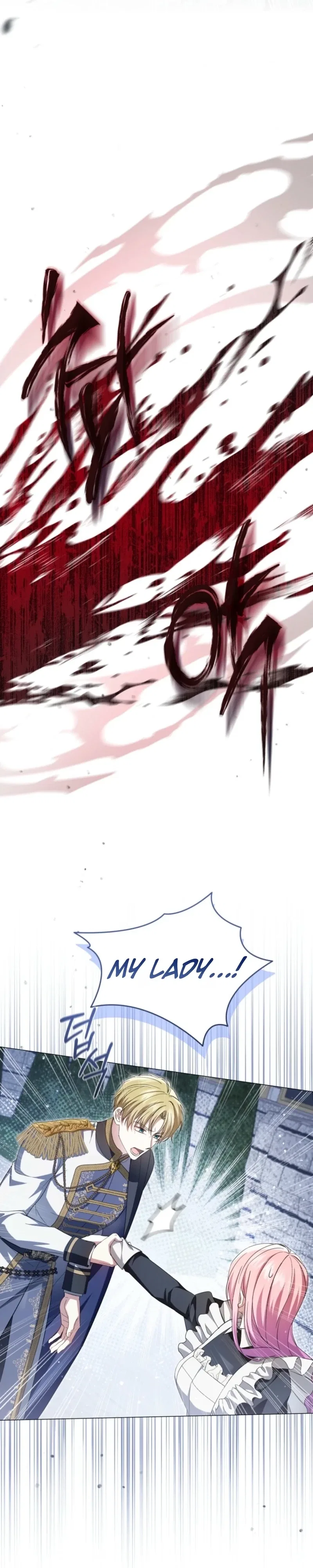 The Little Princess Waits for the Breakup Chapter 110 – Page 5