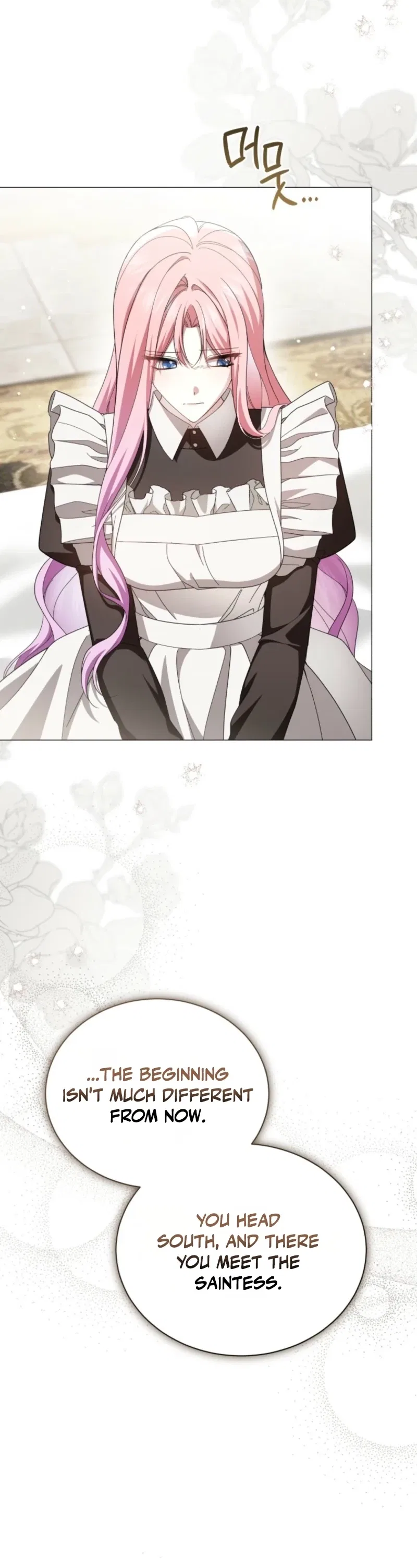 The Little Princess Waits for the Breakup Chapter 110 – Page 32