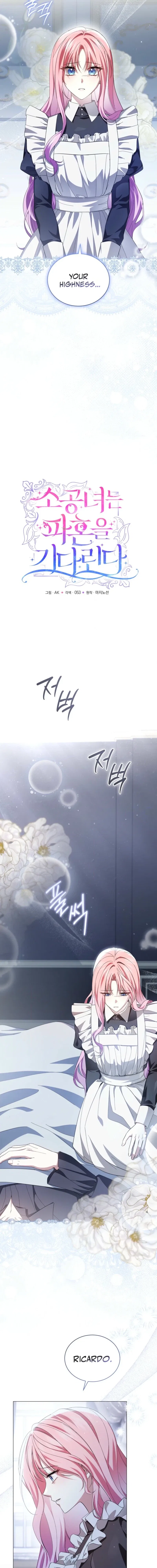The Little Princess Waits for the Breakup Chapter 109 – Page 6