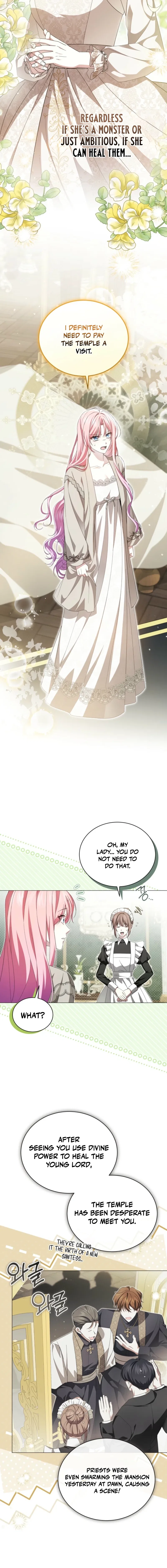 The Little Princess Waits for the Breakup Chapter 107 – Page 11