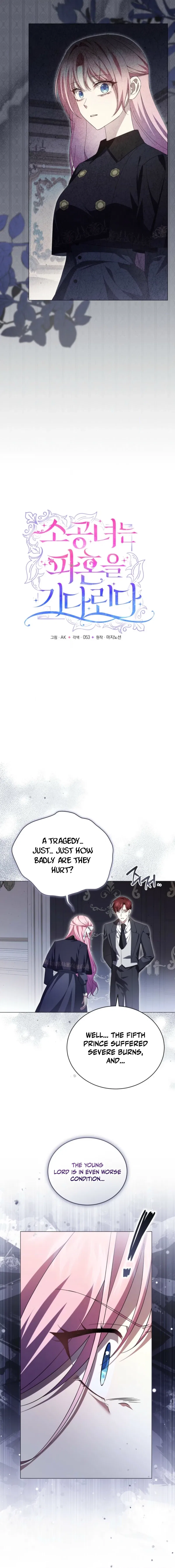 The Little Princess Waits for the Breakup Chapter 106 – Page 9